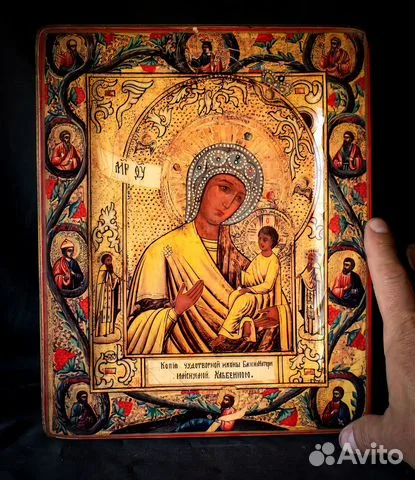 Икона Божией матери "Хлебная" — необычный подарок