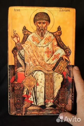 Икона "Спиридон Тримифунтский на троне" — красивый подарок
