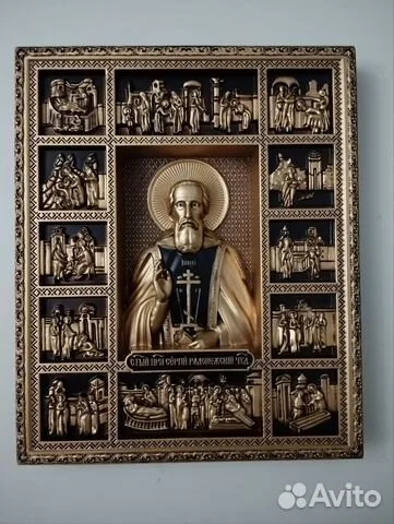 На память: Резная Икона Сергий Радонежский