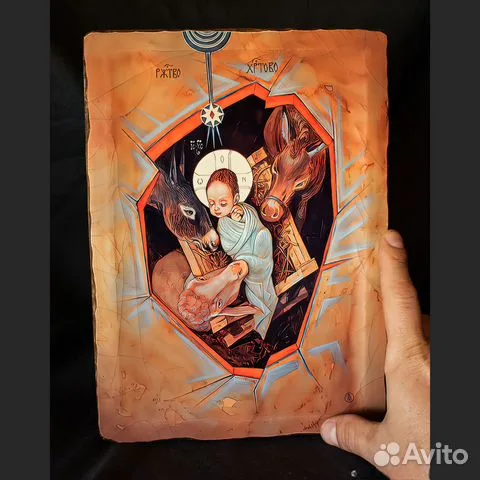 Икона деревянная "Рождество Христово" — красивый подарок