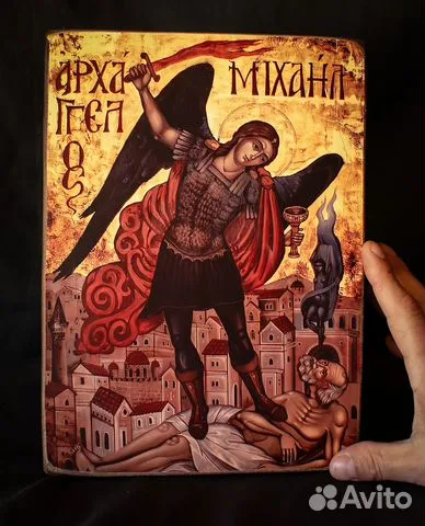 На память: Икона "Архангел Михаил" дерево, ручная работа