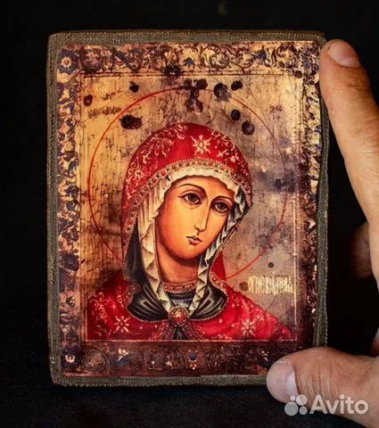 На память: Икона Божией матери "Огневидная" 15*12 см