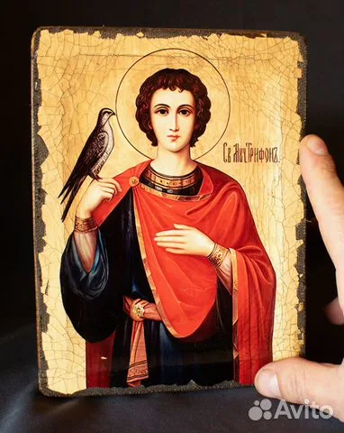 На память: Икона "Св. Трифон"