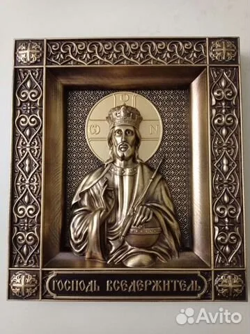 Икона Господь Вседержитель — необычный подарок