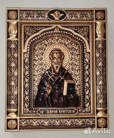 Икона резная Мирон Критский в подарок