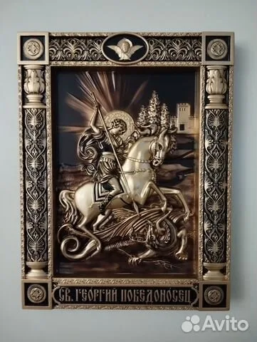 Икона Георгий Победоносец в подарок