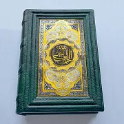 Коран с гравюрой — книга в кожаном переплёте — красивый подарок — фотография 6