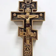 Распятие резное из дерева,30 на 17 см — красивый подарок — фотография 1