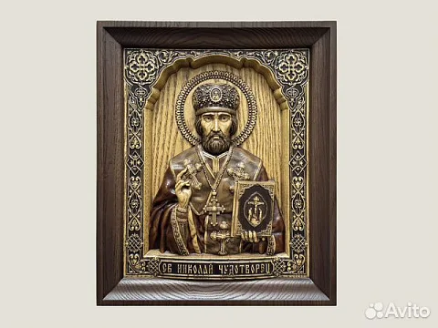 Святой Николай Чудотворец икона резная из дерева — красивый подарок