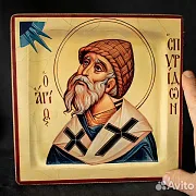 На память: Икона "Спиридон Тримифунтский" — фотография 1