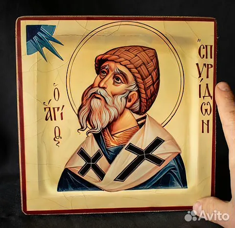 На память: Икона "Спиридон Тримифунтский"