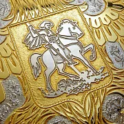 Тарелка "Герб РФ" Большая. Златоуст — оригинальный подарок — фотография 4