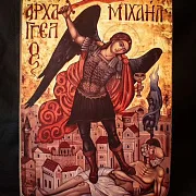 На память: Икона "Архангел Михаил" дерево, ручная работа — фотография 4