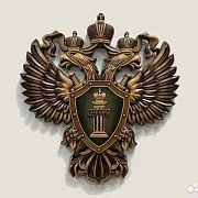 Резной герб Прокуратуры РФ из бука, зелёный — необычный подарок — фотография 1