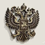 Резной герб Российской Федерации из ясеня — красивый подарок — фотография 2