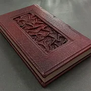 На память: Александр Суворов Наука Побеждать — историческая книга — фотография 6