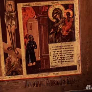 Икона "Распятие и образами Богоматери " — красивый подарок — фотография 6