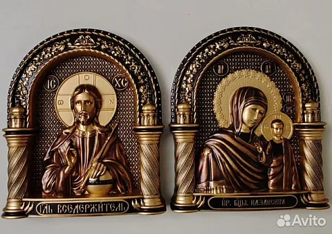 Подарочные иконы Венчальная пара