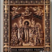 Подарочная икона Всех Скорбящих Радость — фотография 7