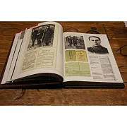 Ручная работа: Главные документы Великой Отечественной Войны 1941-1945 — книга — фотография 5