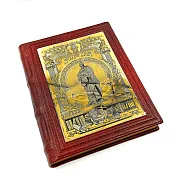 Золотая Энциклопедия Мудрости — книга в коже в подарок — фотография 9