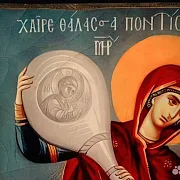 Икона Богородицы "Отгоняющая злые помыслы" в подарок — фотография 7