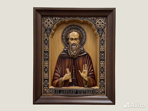 Подарочная икона резная из дерева Святой Александр Куштский