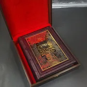 Книга "Россия Великая Судьба" — книга для руководителя — необычный подарок — фотография 3