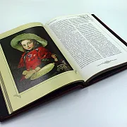 Мудрость Великих Педагогов — историческое издание — оригинальный подарок — фотография 7