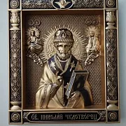 На память: Резная Икона Николай Чудотворец — фотография 4