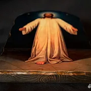 В подарок: Венчальная пара. Богоматерь Кипрская и Спаситель — фотография 8