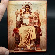 Подарочная икона "Господь-Вседержитель на троне" 15*12 см — фотография 2