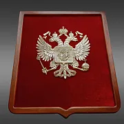 Панно «Герб России» с геральдической рамкой, большое — красивый подарок — фотография 2