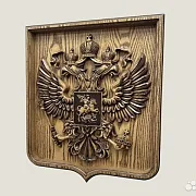 Подарочный резной герб РФ на щите из ясеня — фотография 3