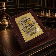 50 стратегий, которые изменили историю — историческое издание — оригинальный подарок — фотография 1