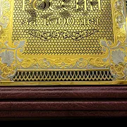Книга "Спецслужбы России за 1000 лет" — историческое издание — оригинальный подарок — фотография 6