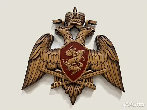 На память: Герб Росгвардии, резной из бука