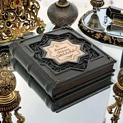 Великие святыни Ислама — книга — необычный подарок — фотография 1