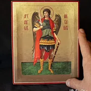В подарок: Икона Св. Архангела Михаила. 21*17 см — фотография 1