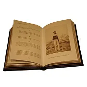 Ручная работа: Кодекс чести русского офицера — историческая книга — фотография 3