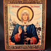 Подарочная икона с ковчегом "Святая Ксения Петербургская" — фотография 1