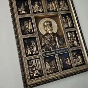 Икона Святой Николай Чудотворец — оригинальный подарок — фотография 10