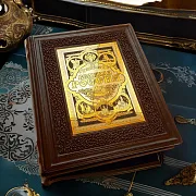 Книга "Великая Россия" — историческое издание — необычный подарок — фотография 1