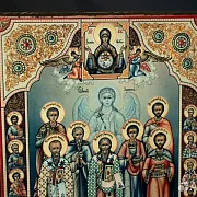 На память: Икона "Собор целителей, чудотворцев " — фотография 3