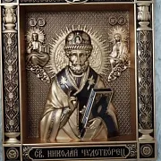 На память: Резная Икона Николай Чудотворец — фотография 10