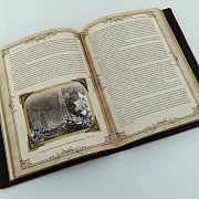 На память: Книга Чёрное Золото "История Русской Нефти" — историческое издание — фотография 6