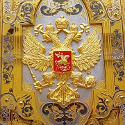 Деревянные нарды «Герб РФ» с позолоченной златоустовской гравюрой — необычный подарок — фотография 13
