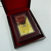 На память: Книга «ТОРА» — фотография 2