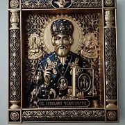 В подарок: Резная Икона из дерева. Святой Николай Чудотворец — фотография 2