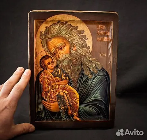 Икона "Св. Симеон Богоприимец" — необычный подарок